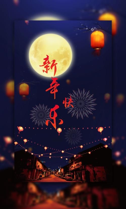 弗拉内克大学传媒毕业证
